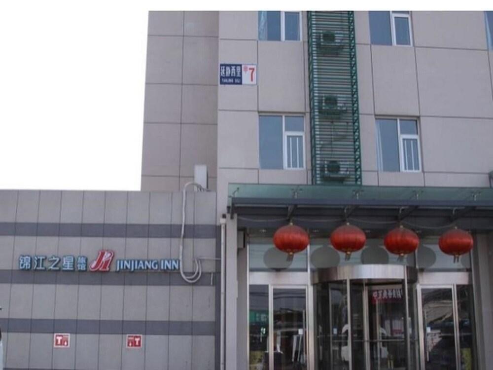 Jinjiang Inn - Beijing Jintai Road Subway Station ภายนอก รูปภาพ