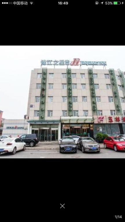 Jinjiang Inn - Beijing Jintai Road Subway Station ภายนอก รูปภาพ